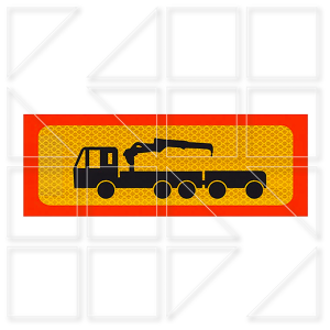 13 - Image