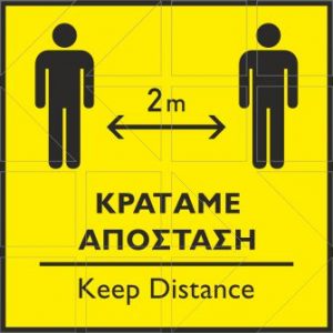1 - Image
