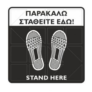 4 - Image