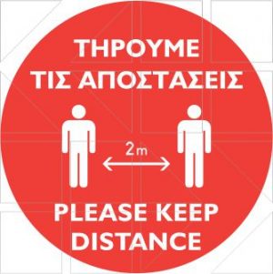 2 - Image