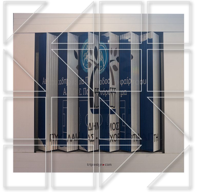triple 3 - Image