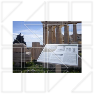 archealogical 11 - Image