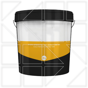asphalt mix - Image