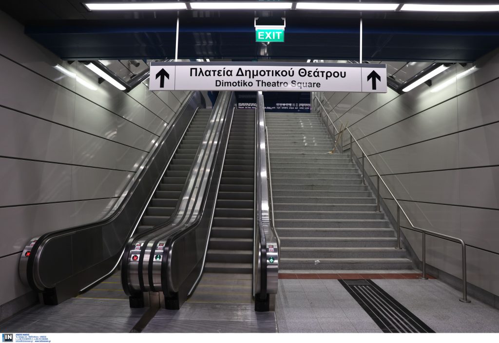 attiko metro 3