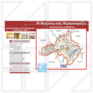 map 7 - Image