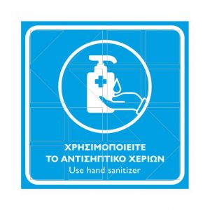 9 - Image