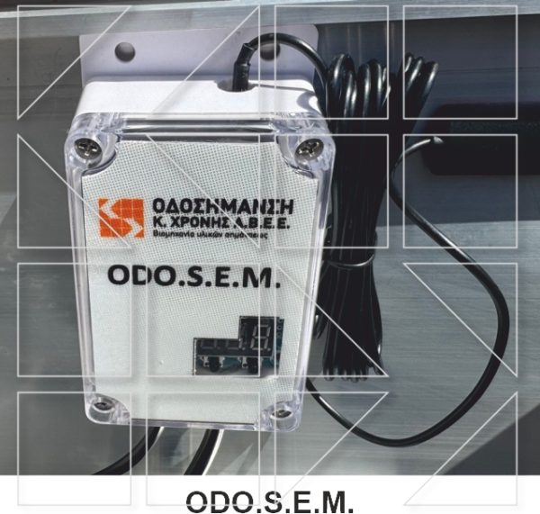 odosem1