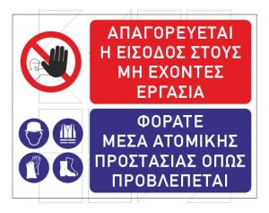 Παραδειγμα 4 1 - Image