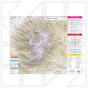 map 8 - Image