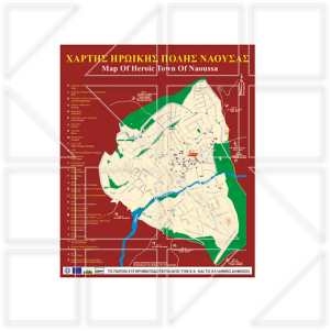map 4 - Image