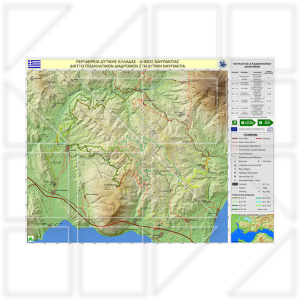 map 2 - Image