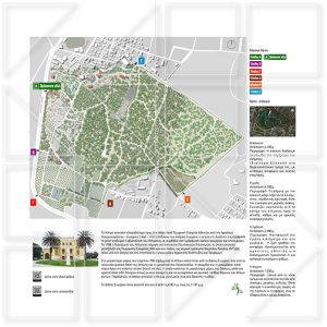 map 1 - Image