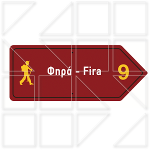 path 1 - Image
