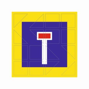 Εργοταξιακή Π 25 - Image