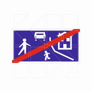 Πληροφοριακή Πινακίδα Π92α - Image