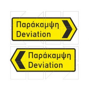 7 - Image