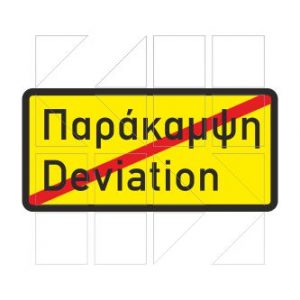 5 - Image