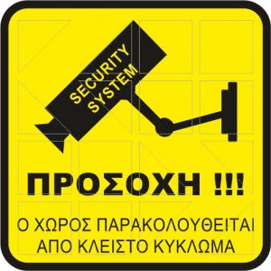 CAM4 - Image