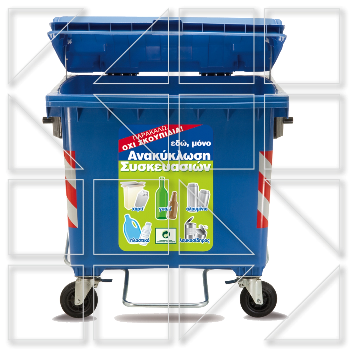 plastikos kados mple 1100lt