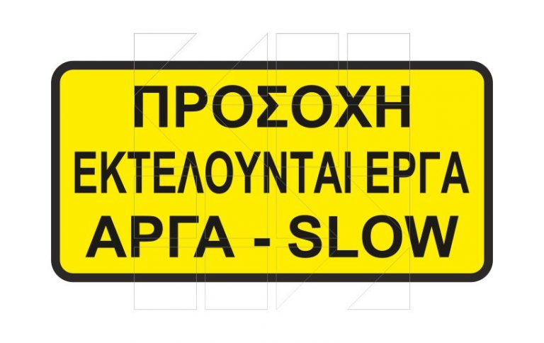 1 1 - Image