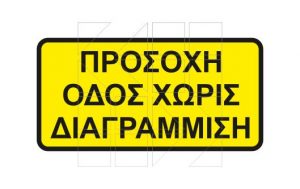 2 1 - Image