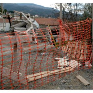 Προστατευτικό πλέγμα πολυαιθυλενίου2 - Image