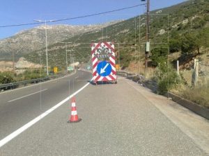 Στηθαία Ασφαλείας 48 - Image